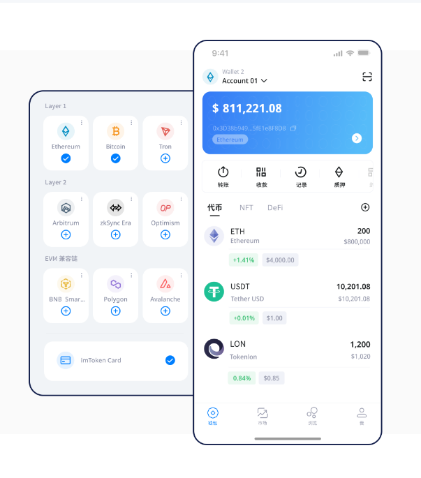TP钱包矿工费不敷怎么办?一文教你快速解决